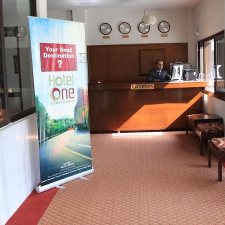 Hotel One סקרדו מראה חיצוני תמונה