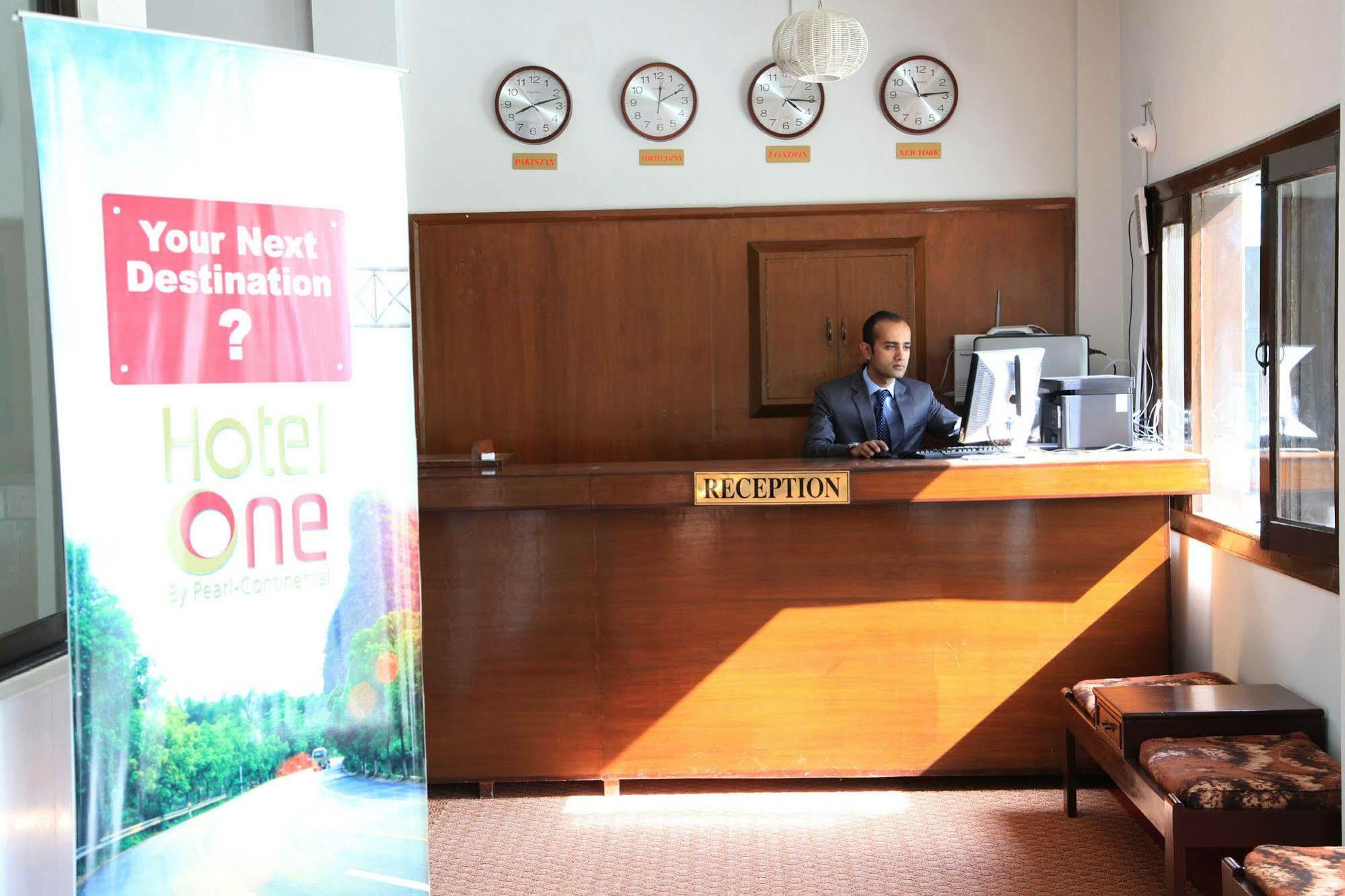 Hotel One סקרדו מראה חיצוני תמונה